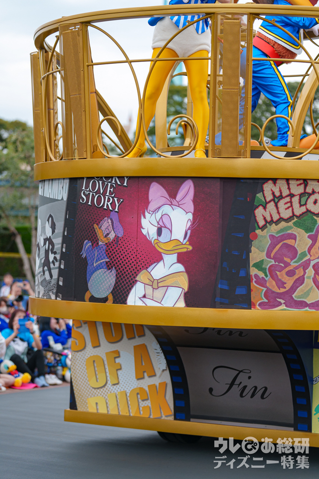 「クワッキーセレブレーション★ドナルド・ザ・レジェンド!」の模様:「ディズニー・パルパルーザ」第2弾「ドナルドのクワッキー・ダックシティ」(撮影:YOSHI)