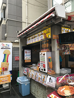 とんちゃんのレインボーモッツァレラチーズハットグ