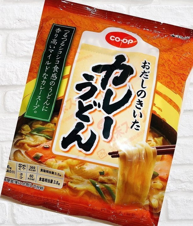【COOP（コープ）】「おだしのきいたカレーうどん」