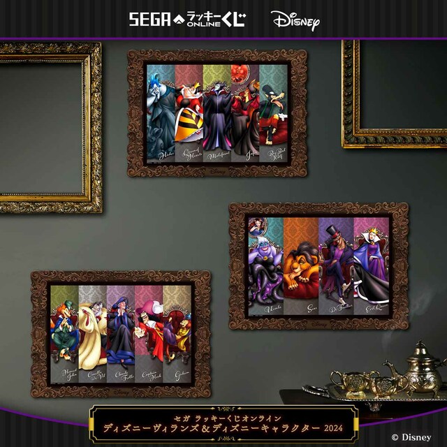 A賞：アートボード