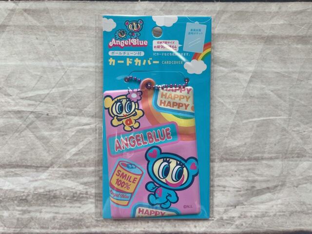 ボールチェーン付きカードカバー／税込110円