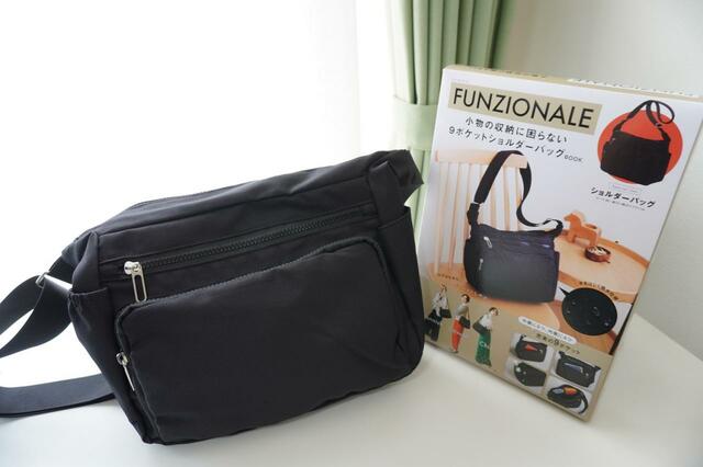 FUNZIONALE（フォンチュナーレ）小物の収納に困らない9ポケットショルダーバッグ