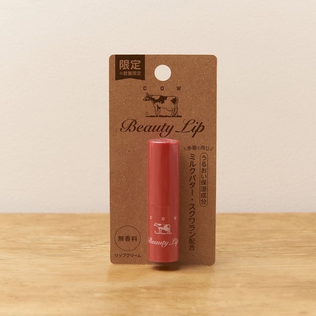 【赤箱 AWA-YA in YOKOHAMA】カウブランド赤箱 リップクリーム（無香料）