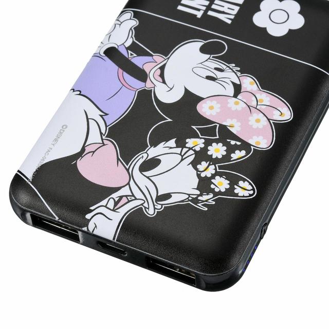 モバイルバッテリーチャージャー