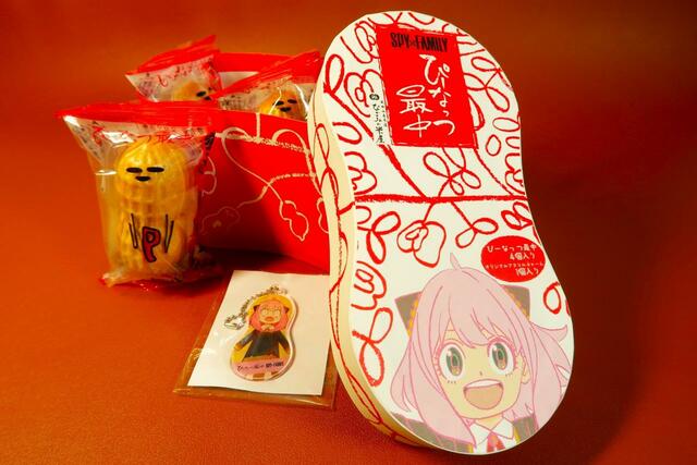 SPY×FAMILY ぴーなっつ最中