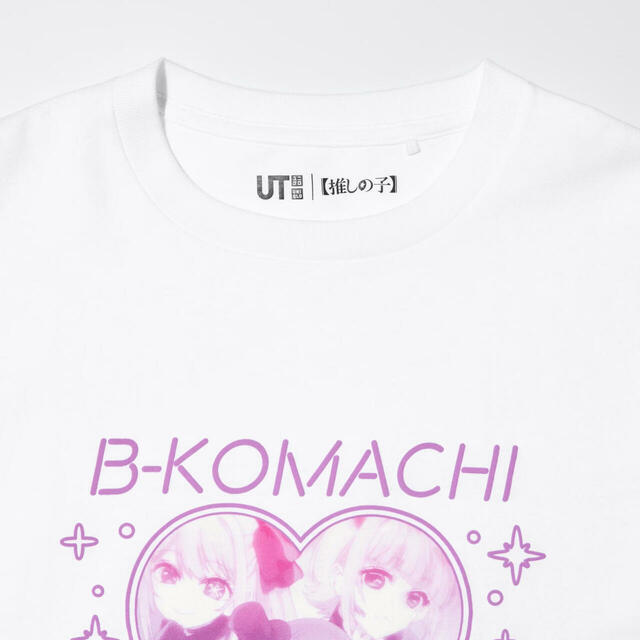 ユニクロ【推しの子】UT（グラフィックTシャツ）¥990