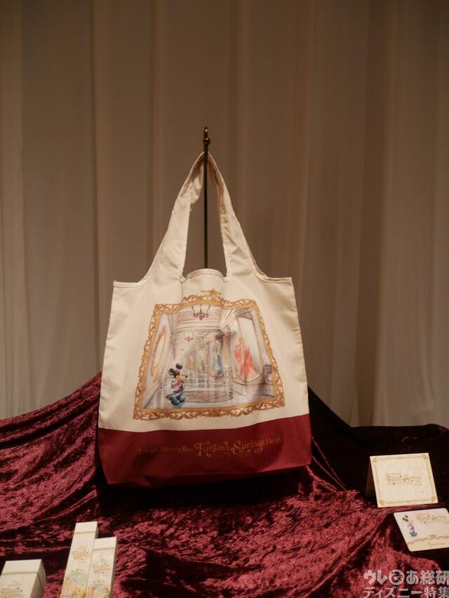 東京ディズニーシー・ファンタジースプリングスホテル　グランドシャトー　ルームアメニティー