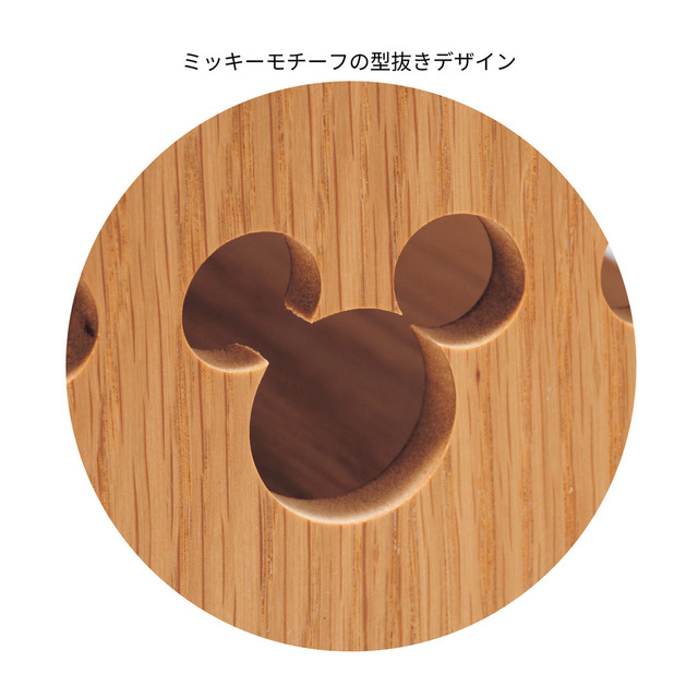 縦にも横にも使えるサイドテーブル「ミッキーモチーフ」 |¥ 21,800 (税込)