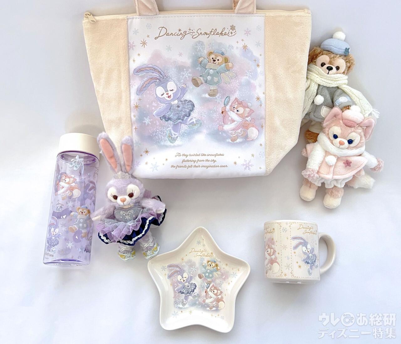 ディズニーシー ジェラトーニ ダッフィー スーベニアカップ TDS