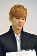 会見中のチョンジ(TEENTOP) /  『ON AIR～夜間飛行～』記者会見