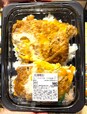 【ロピアの人気弁当ランキング 8位】「ロースカツ丼(2倍盛り)」1058.40円(税込)※編集部調べ。店舗によって価格に変動あり