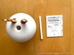 【ダイソー　HUMIDIFIER　USB式加湿器　（ウサギ）】説明書と吸水芯も入っています