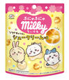 「アニメちいかわふにゃふにゃミルキー（シュークリーム味）」パッケージ【不二家×ちいかわコラボ】