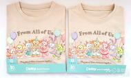 「 ダッフィー＆フレンズのフロム・オール・オブ・アス 」Tシャツ比較