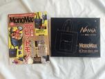『MonoMax』8月号:価格1390円(税込)付録は「NANGA(ナンガ)の保冷機能付きBIGトートバッグ」