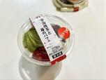 【セブン-イレブン 宇治抹茶と苺のパフェ】ほろ苦さはさほど感じない仕上がりでした