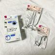 【ダイソー　引っ掛けられるバスグッズ＆フック】