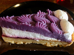 【タリーズコーヒー　紫芋とカシスのタルト】サクサクしたタルトに紫芋クリームとホイップクリームがあしらわれています