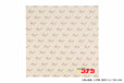 大判メガネ拭き ¥1,320「Zoff | 名探偵コナン」