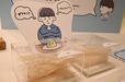 【とらや特別展】実際の寒天を展示し、素材を見ながら学べます
