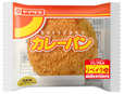 第10位「カレーパン」