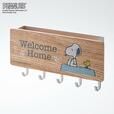 小物入れ付きマグネットキーフック「スヌーピー」　© 2024 Peanuts Worldwide LLC