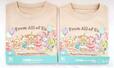 「 ダッフィー&フレンズのフロム・オール・オブ・アス 」Tシャツ比較