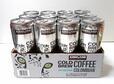 【No.13】【カークランドシグネチャー COLD BREW COFFEE 325ml×12本 2198円】商品名の「COLD BREW COFFEE」とは、水出しコーヒーという意味で、お湯ではなく低温の水で抽出する方法のこと