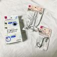 【ダイソー　引っ掛けられるバスグッズ＆フック】