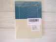 【東洋図書出版 問いかけ日記】サイズは133×188×12mmでだいたいB6サイズくらいの大きさ