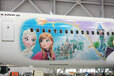 機体後方にはアナとエルサの姿が！【JAL Fantastic Journey Express】