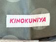 ホワイト×マゼンタピンクの「KINOKUNIYA」のロゴタグが可愛い！