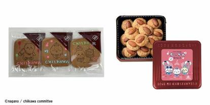 ちいかわ】可愛すぎる“3つのノベルティ”も♪ 期間限定イベント