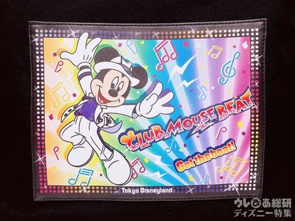 東京ディズニーランド】新ショー「クラブマウスビート」トートバッグが