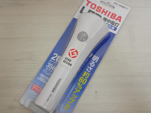 ＬＥＤ懐中電灯