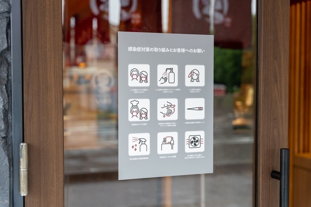 廻転レーン焼肉いっとう