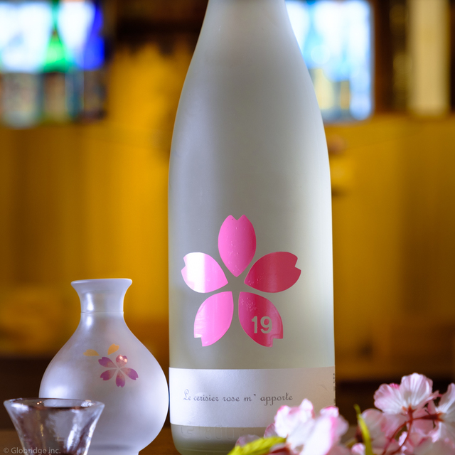 “春酒”が続々入荷！