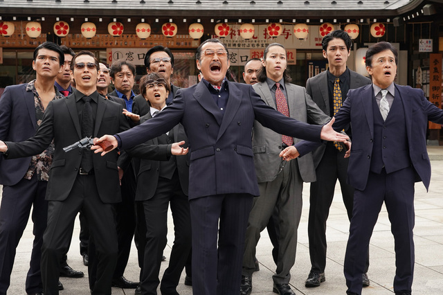 『極主夫道 ザ・シネマ』