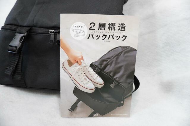 さまざまな使い方を紹介したリーフレット