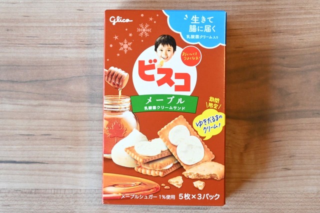【ビスコ】「ビスコ＜メープル＞」小箱 5枚×3パック