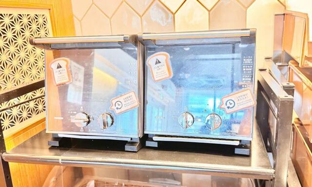【銀座朝食ラボ トースター】パンは自分で温められます