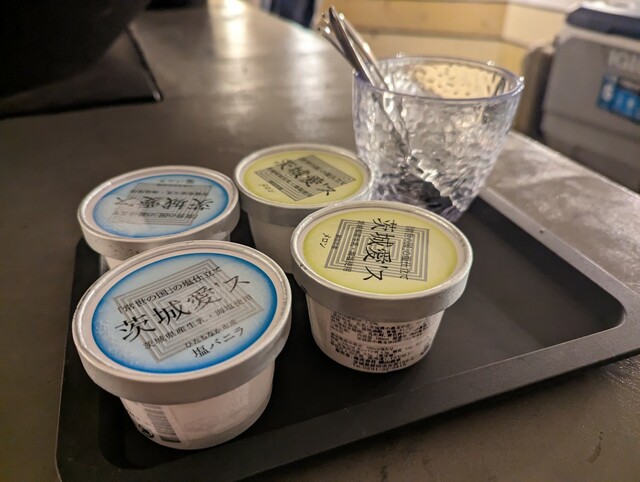 【CocoHawaii】デザートのアイス