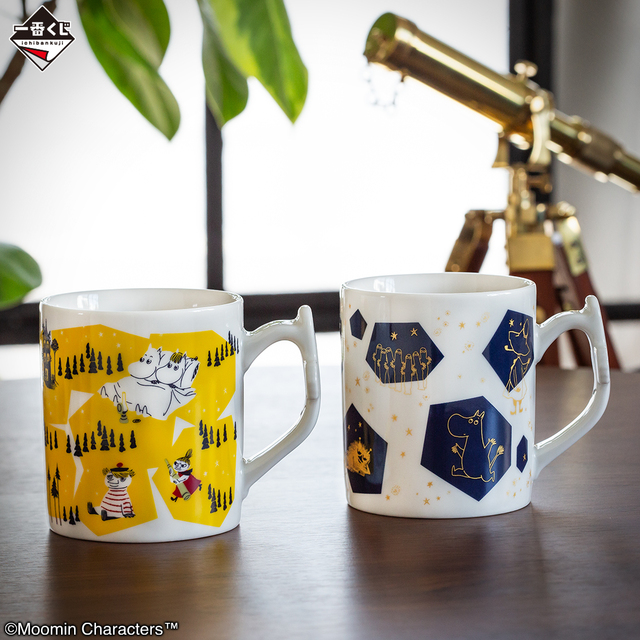 D賞：マグカップ(全2種) 約8.5cm【一番くじ ムーミン Look up at the stars】