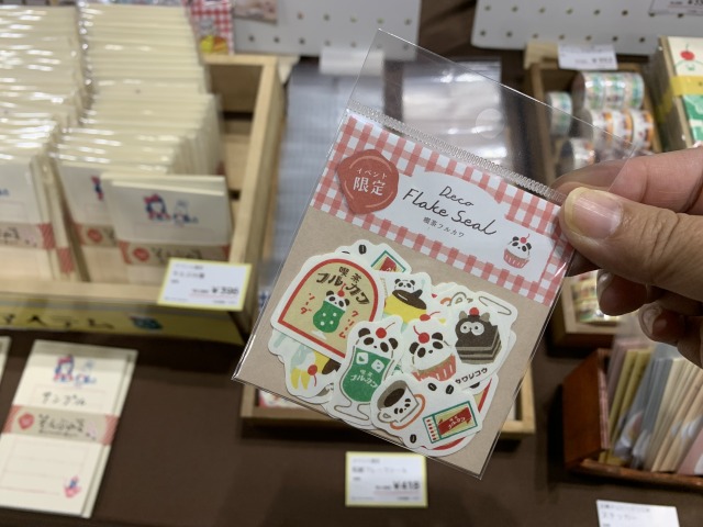 喫茶店モチーフのフレークシール