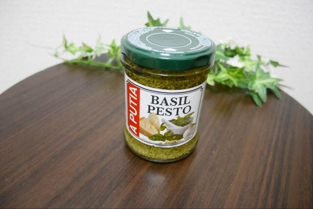 【KALDI バジルソース】本場イタリアの味をご家庭で