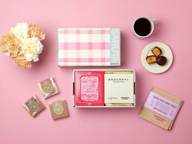 「商品ラインアップ」【猿田彦珈琲から母の日ギフトが各種登場】