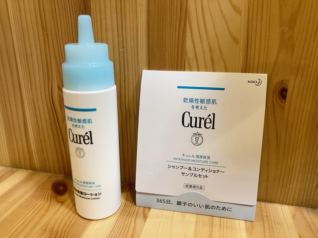 【キュレル 頭皮保湿ローション】シャンプー、コンディショナーと併用するとより○