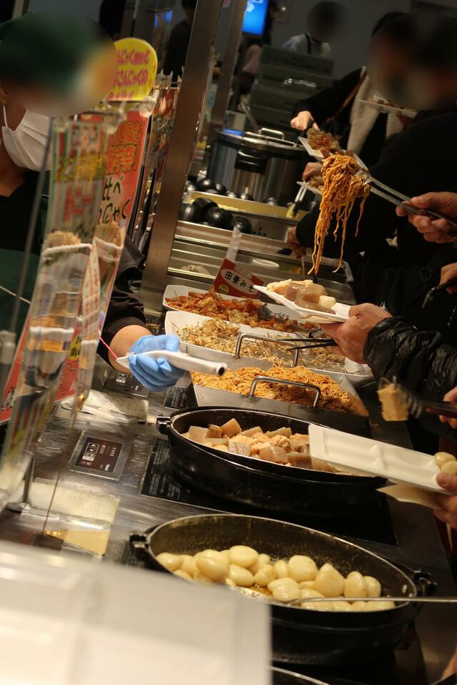 【こんにゃくパーク】こんにゃくバイキング