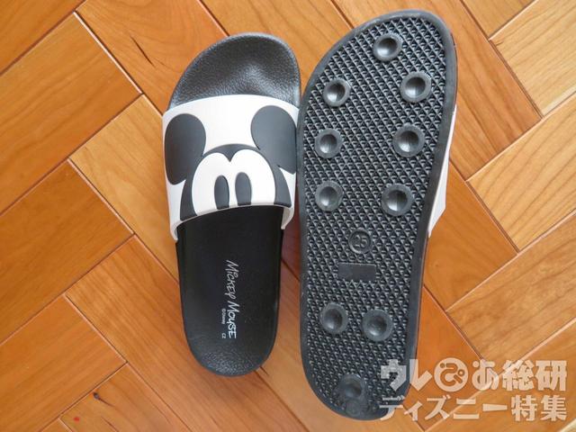 シャワーサンダル ＜ミッキーマウス＞