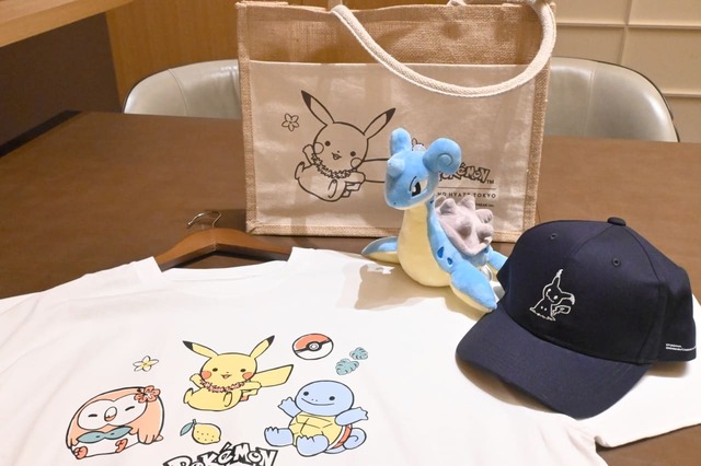 【グランド ハイアット 東京「ポケモン コラボレーション サマー 2025」】「ポケモン ビーチリゾート ステイ」豪華アメニティ♪